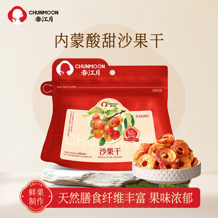 春江月酸甜沙果干内蒙蜜饯 118g*1袋 118 克