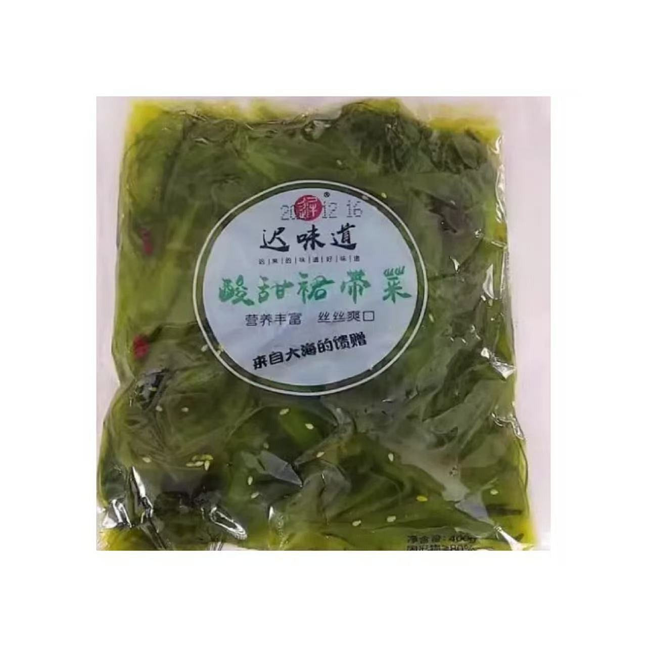 Chi Seaweed Dalian Wakame 400*1 bag 400 g
