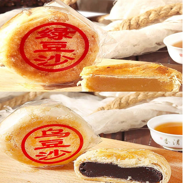4 pieces of Chao-style flaky cake mooncakes 250 g