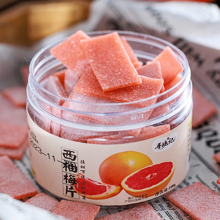寻脆记西柚梅片100g*2罐 200 克