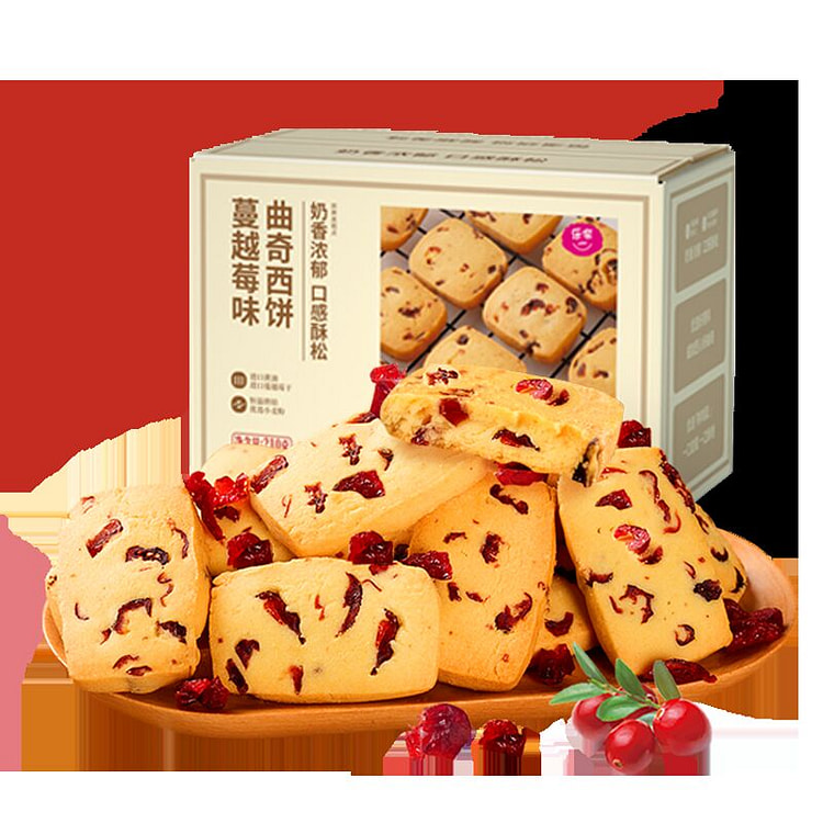 乐奈 蔓越莓黄油曲奇饼干早餐手工 210g*1箱