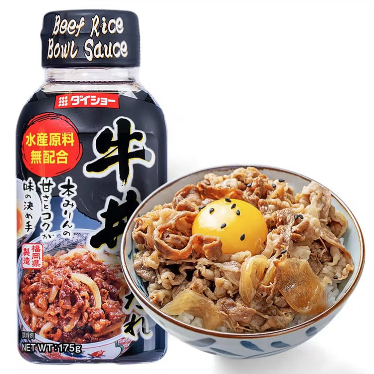 大逸昌 日式牛井汁牛肉盖饭汁肥牛饭酱汁