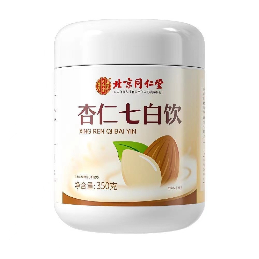 Tongrentang Almond 7 White Drink Non-Pure Southern Almond Powder 350g/can 350 g