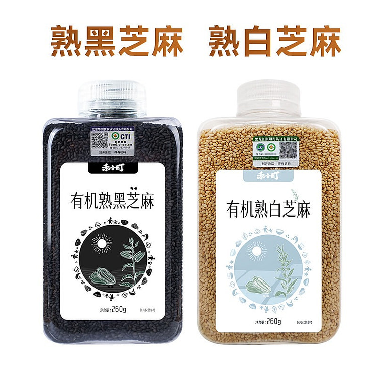 Mature white sesame+cooked black sesame 520 g