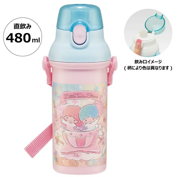 Skater x Little Twin Stars Kids Water Bottle 480ml