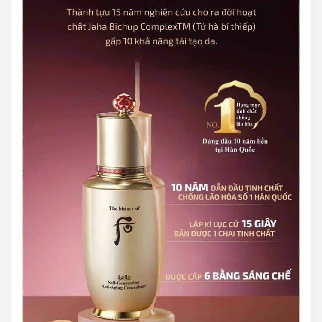 Get The Whoo Bichup Ultimate Recovery Youth Serum Set 1 box