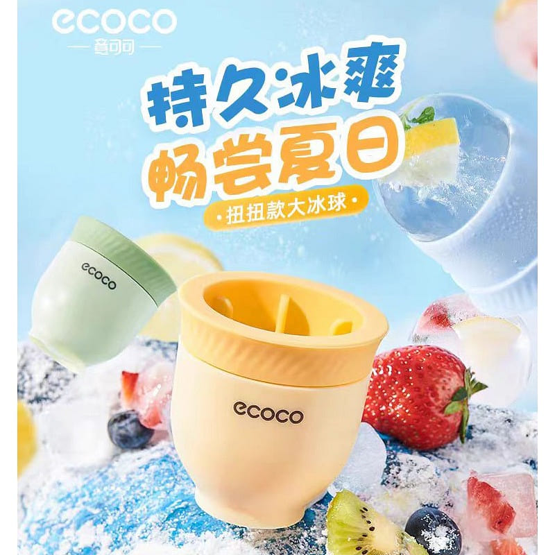 ECOCO Big hockey ball mold Mint Mixed colors *3 3 each