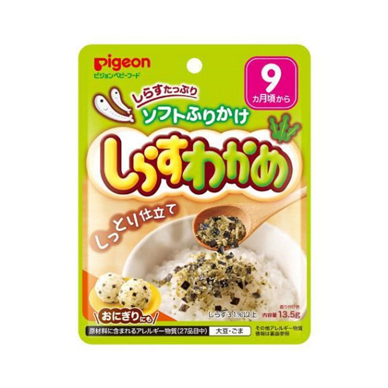 PIGEON baby sardine food supplement for 9 months 1 each