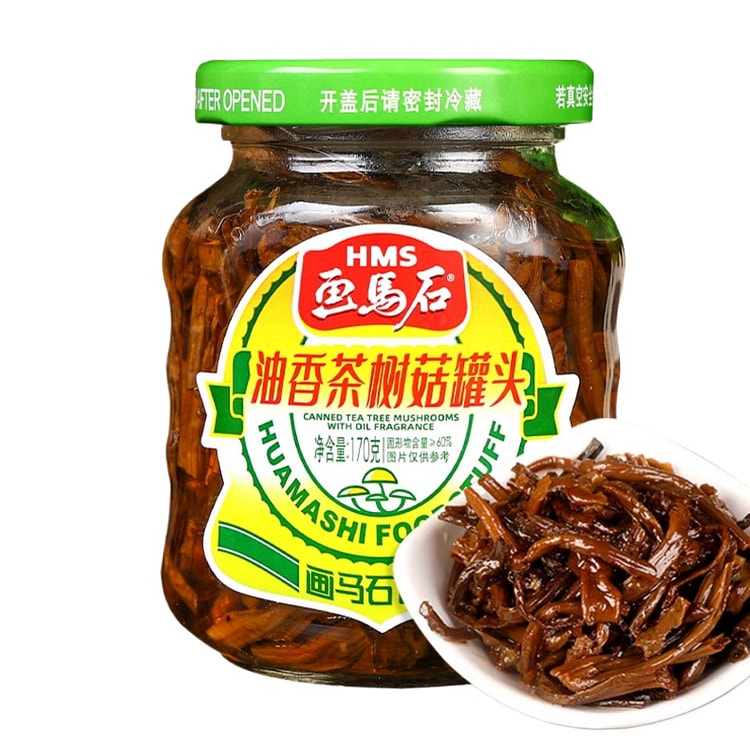 画马石油香茶树菇罐头即食丁香鱼鹿茸菇170g*1罐