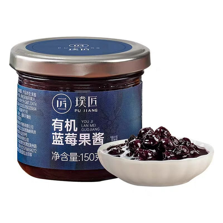 璞匠 有机蓝莓酱果酱 150g*1瓶