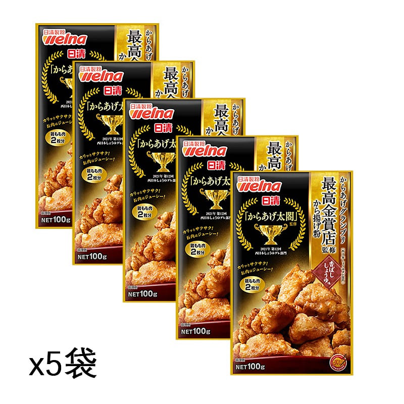 NISSIN Seasoning Soy Sauce Flavor x5 bags 1 each
