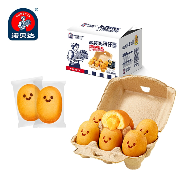 Nobeda popping egg waffle cake