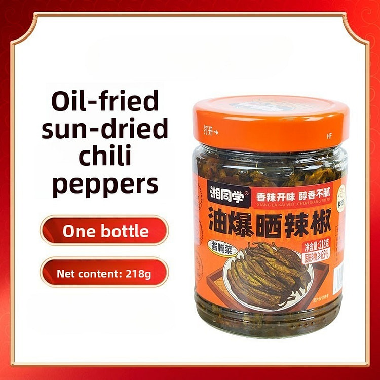 Oil-fried chili sauce for side dishes; old-style c 218 g