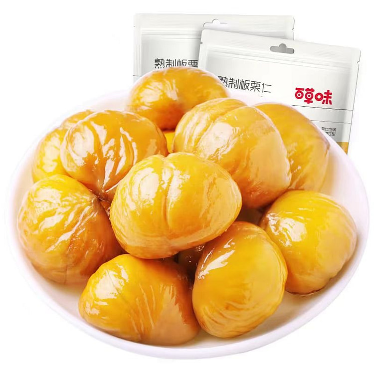 chestnut kernel (min 2)