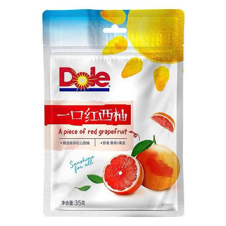 Dole Lipstick Grapefruit 35g*2 bags 70 g