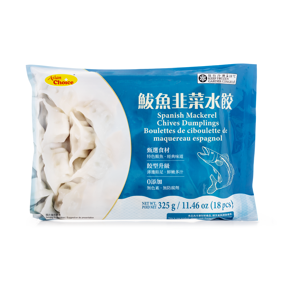 Get Asian Choice Spanish Mackerel Chives Dumplings, Frozen Delivered