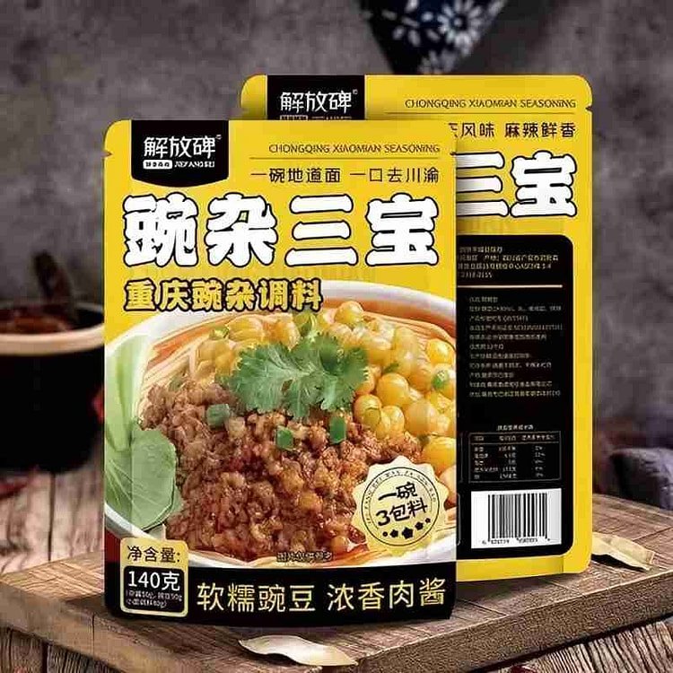 豌杂三宝重庆豌杂小面浇头调料140g*1袋