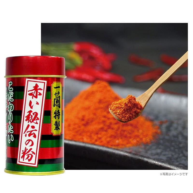 Ichiran Ramen Red Secret Spicy Seasoning Powder14g 1 each