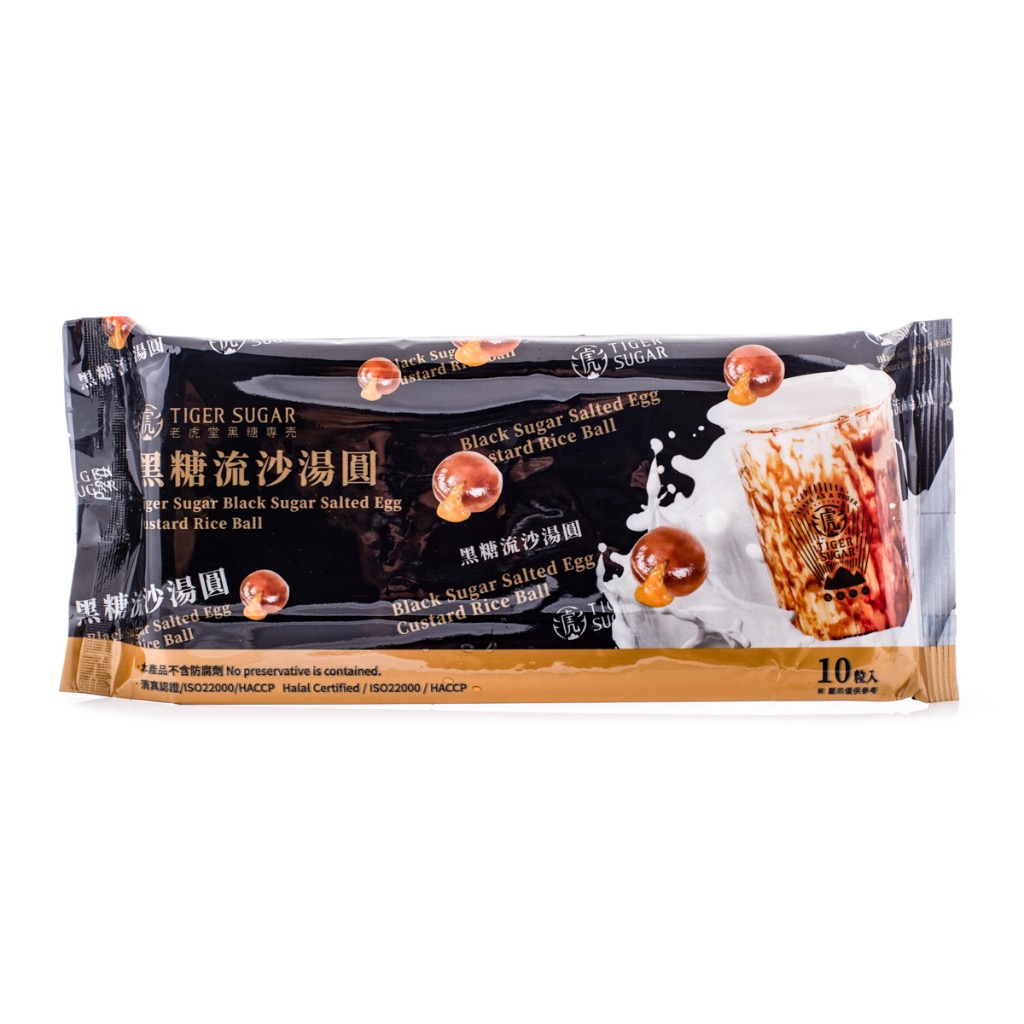 老虎堂 黑糖流沙湯圓 10個/包 冷凍 200 克