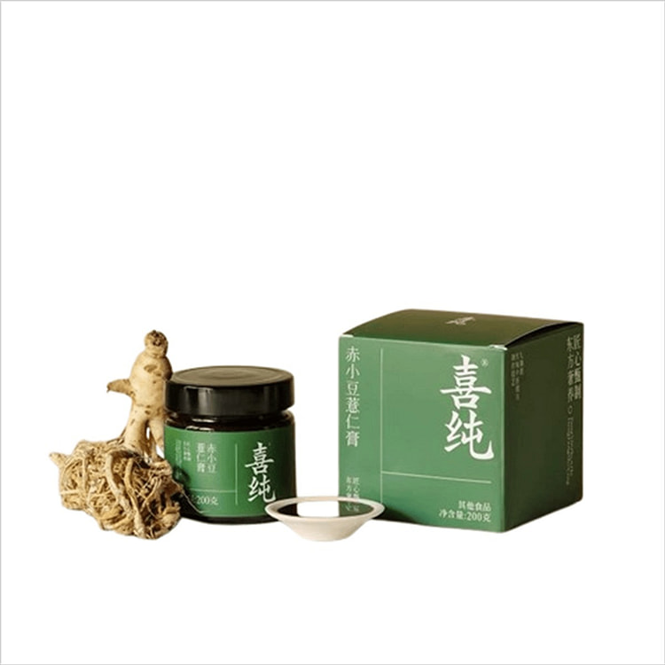 喜纯 伏湿膏赤小豆薏仁膏祛湿膏冲饮祛湿茶
