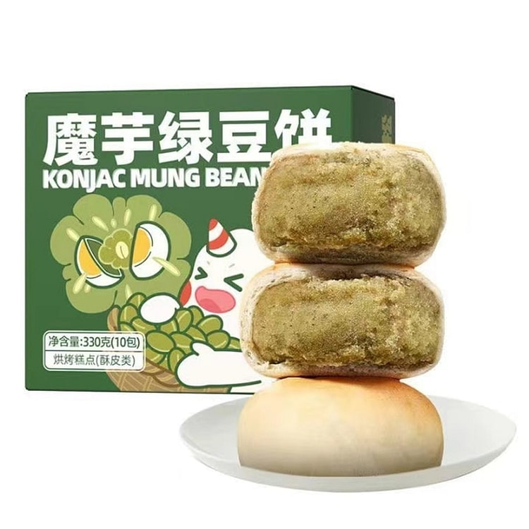 Monster unicorn Konjac Mung bean cake 330g/ box