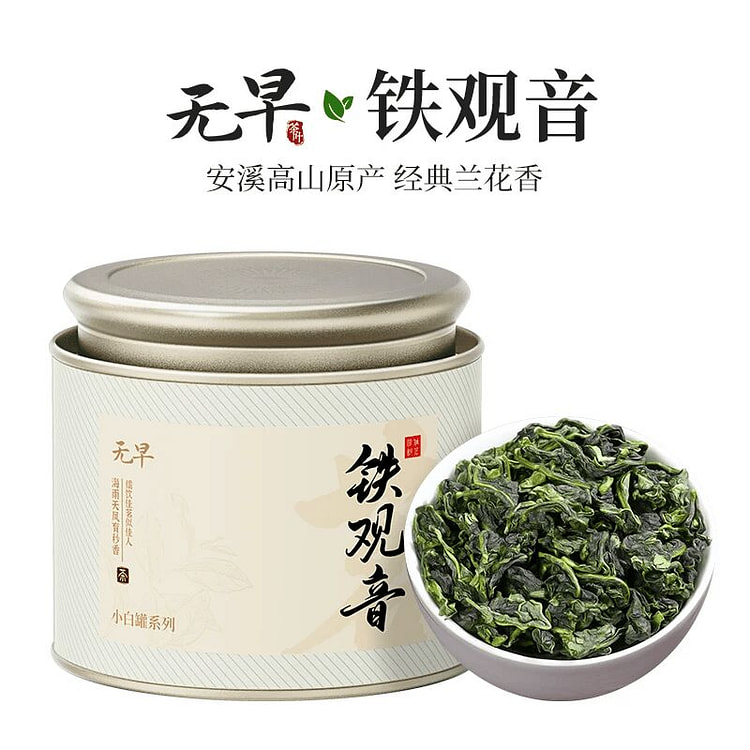 Oolong tea 50g1 can 50 g
