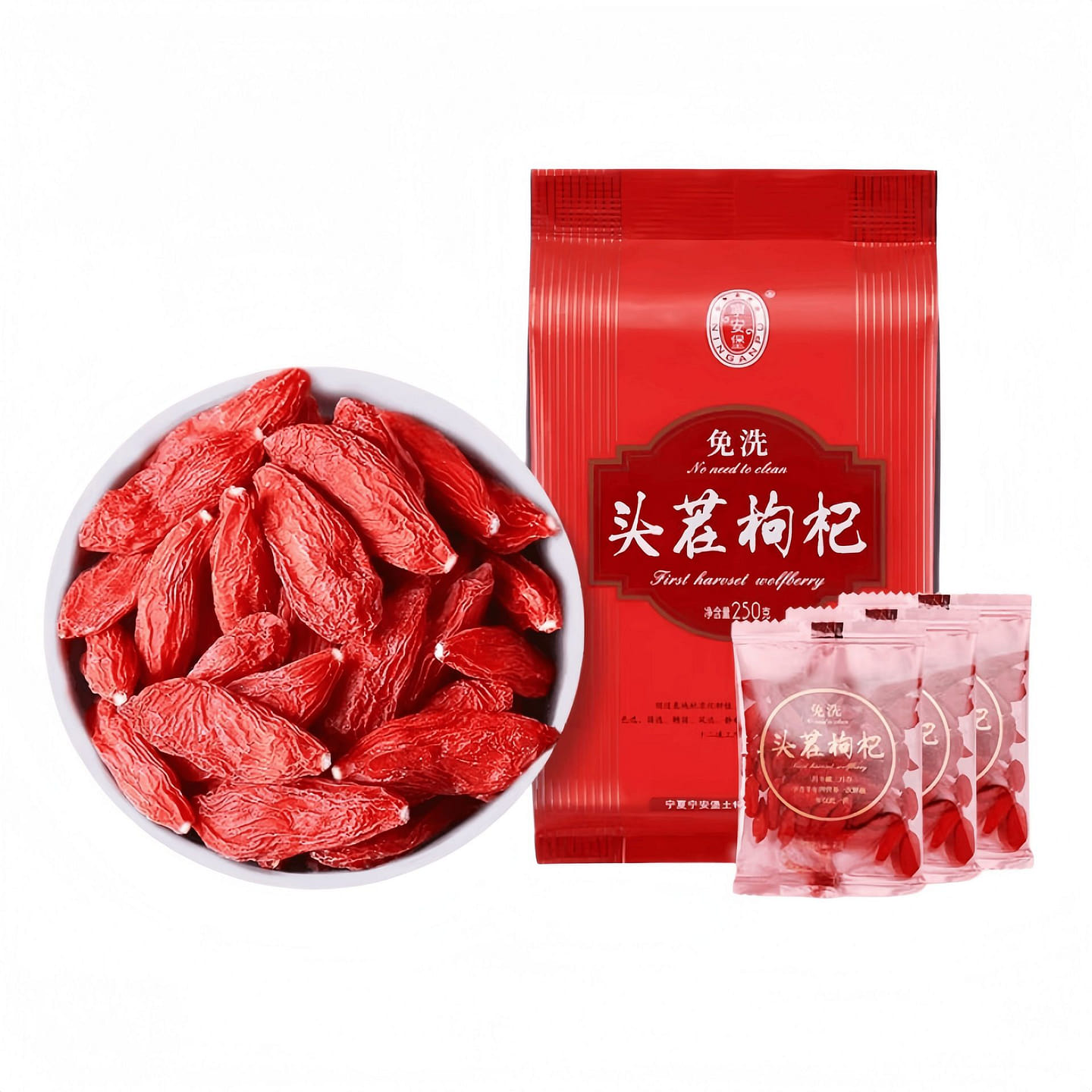 Ningxia Goji Berries Premium Dried Goji 250g*Bag 250 g