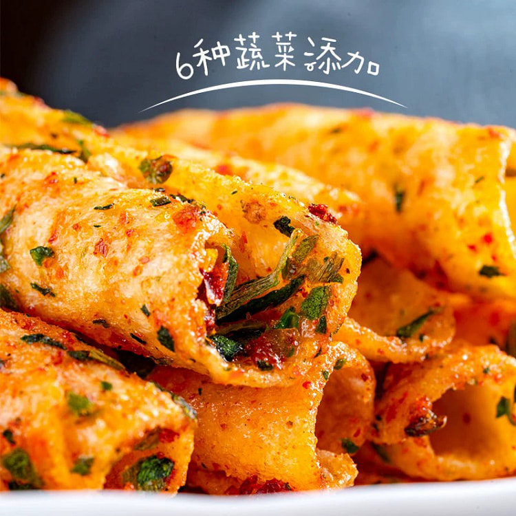 蔬菜卷小零食178g*2袋
