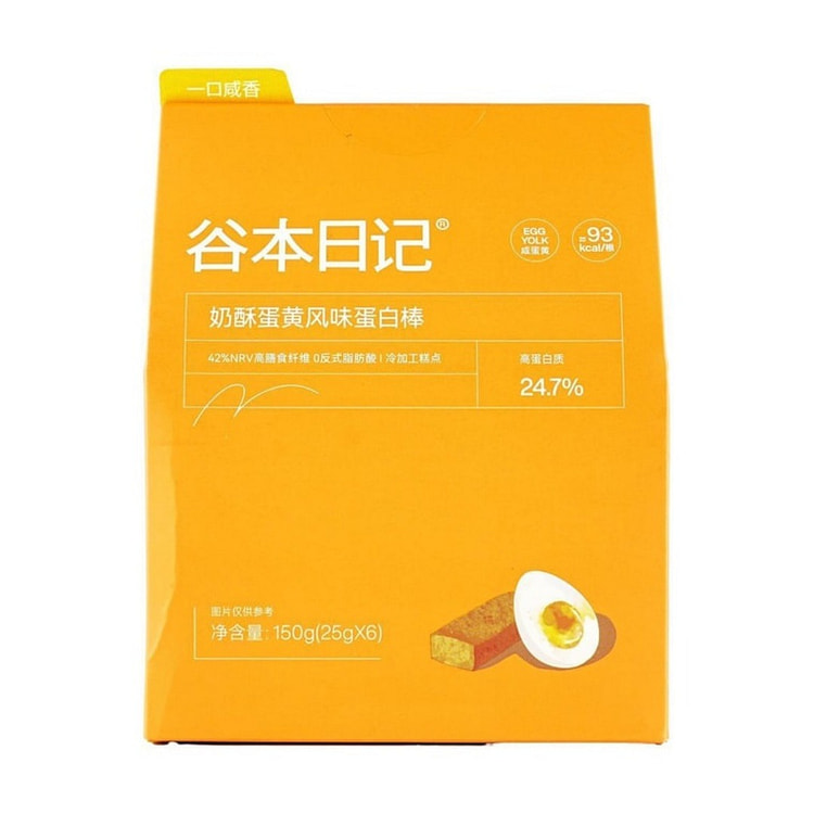 谷本日记蛋白棒#奶酥蛋黄风味 代餐饱腹25g*6支 150 克