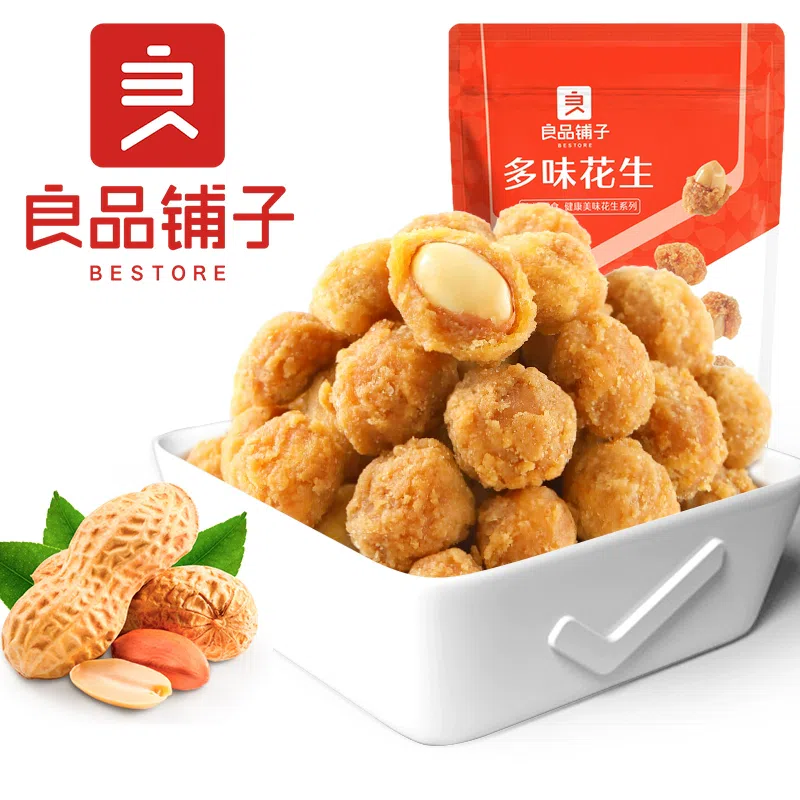 Liangpin Shop Mixed Flavor Peanuts 148g x 1 bag 148 g