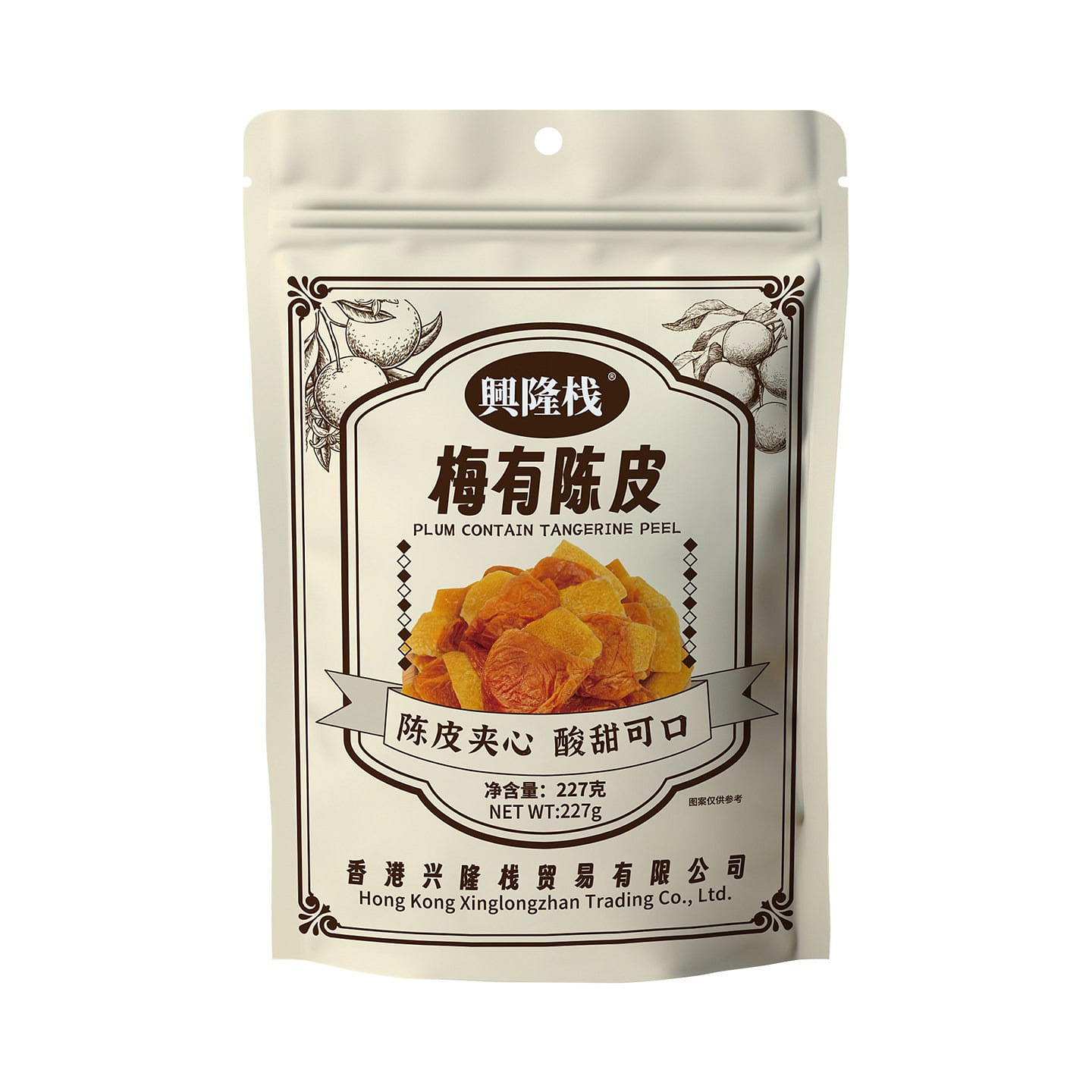 Plum with Dried Tangerine Peel 227 g