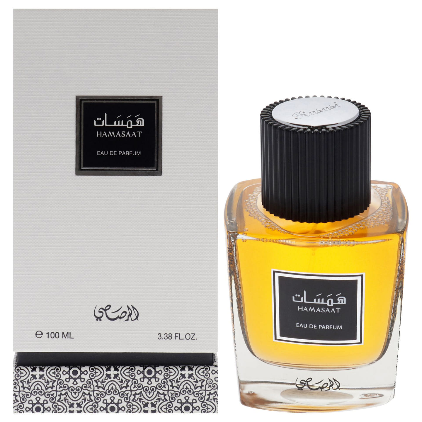 Hamasaat by Rasasi for Unisex – 3.38 oz EDP Spray 3.38 oz