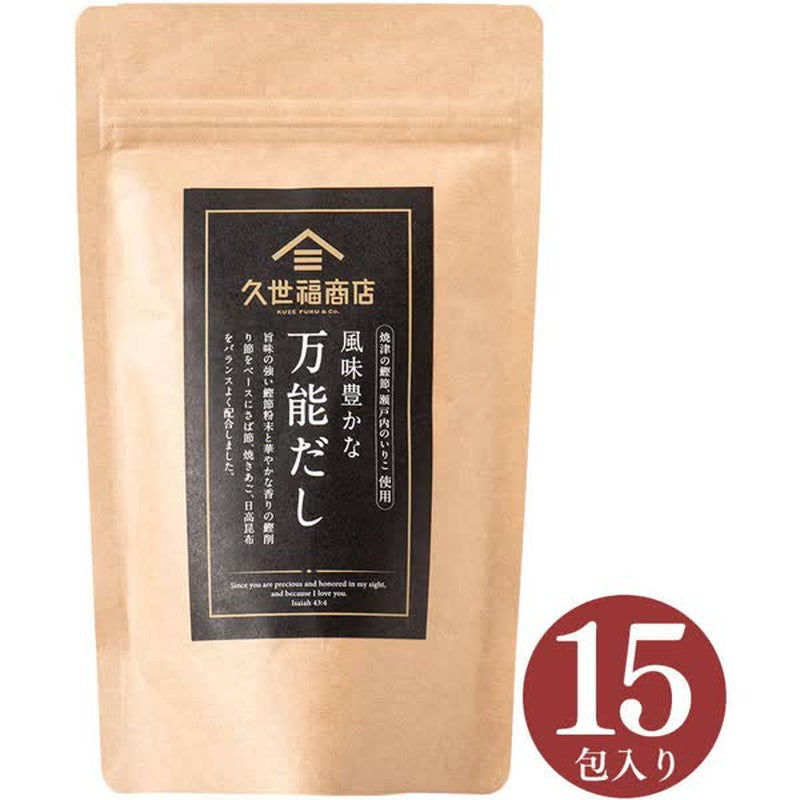 Kuze Fuku Shoten All-Purpose Dashi 120g (15 pkts) 1 each