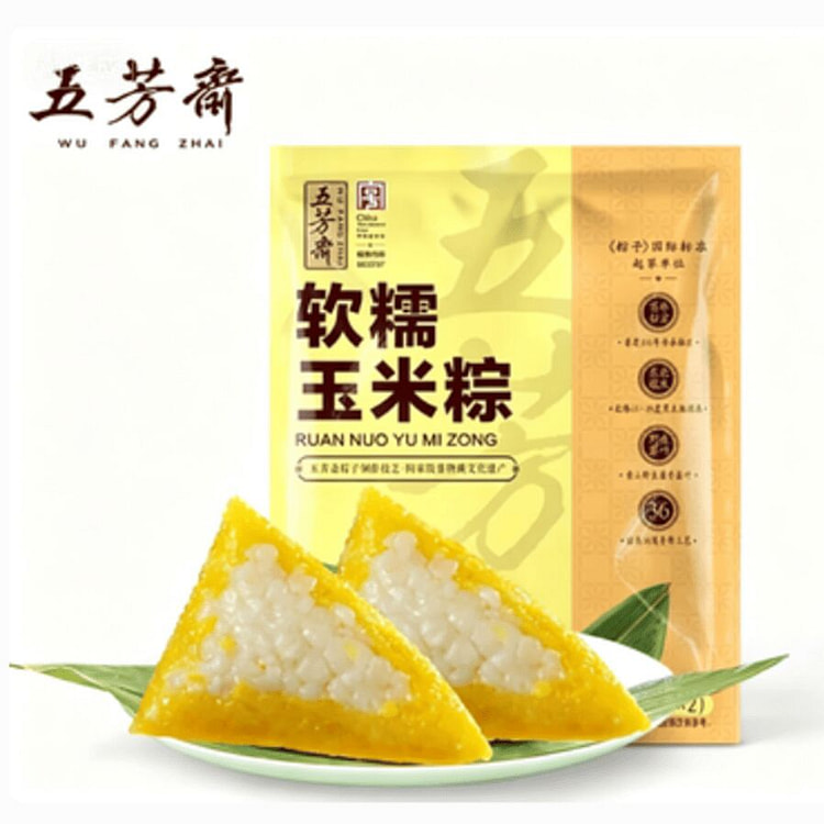 五芳斋  粽子软糯玉米粽 200g 200 克