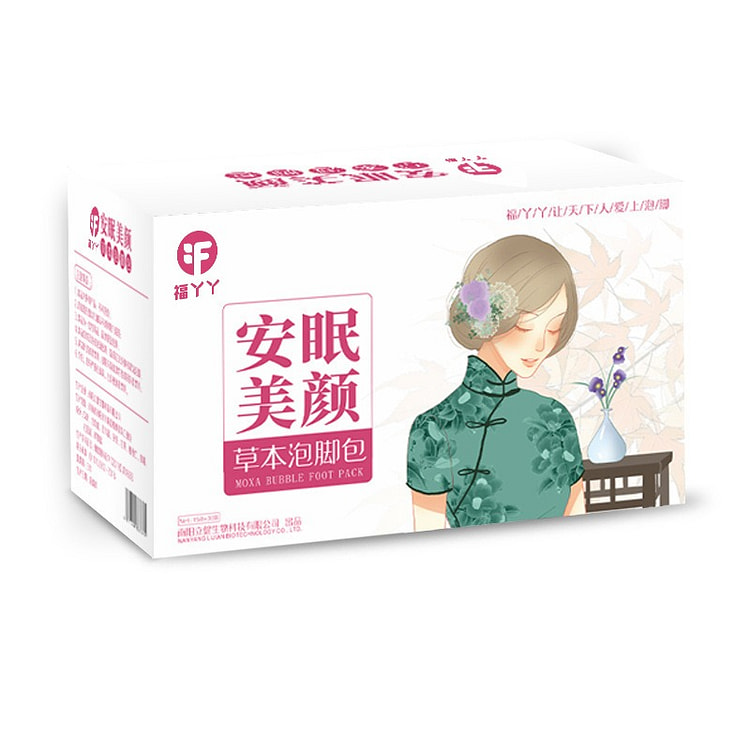 Sleep Herbal Foot Soak Pack,relaxing foot bath 1 box