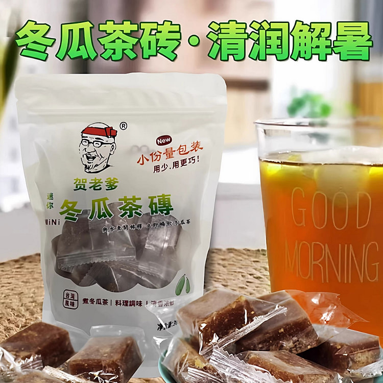 贺老爹台湾风味冬瓜茶砖300g 300 克