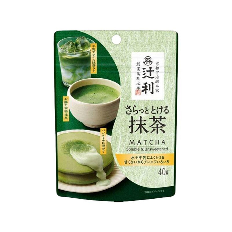 片冈 辻利宇治抹茶 即溶抹茶粉  40g