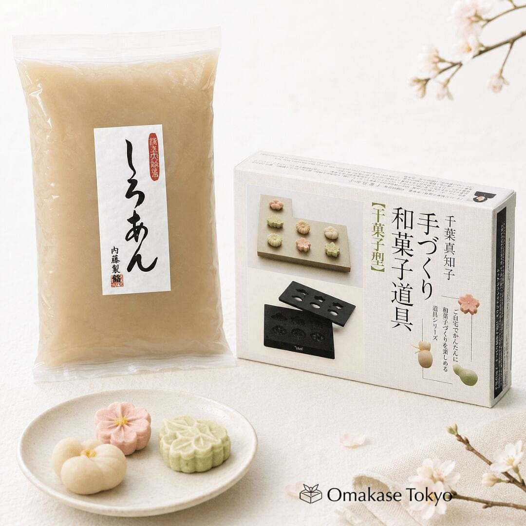 Nerikiri Starter Set Skater CWM1 Wagashi 2.6 lb