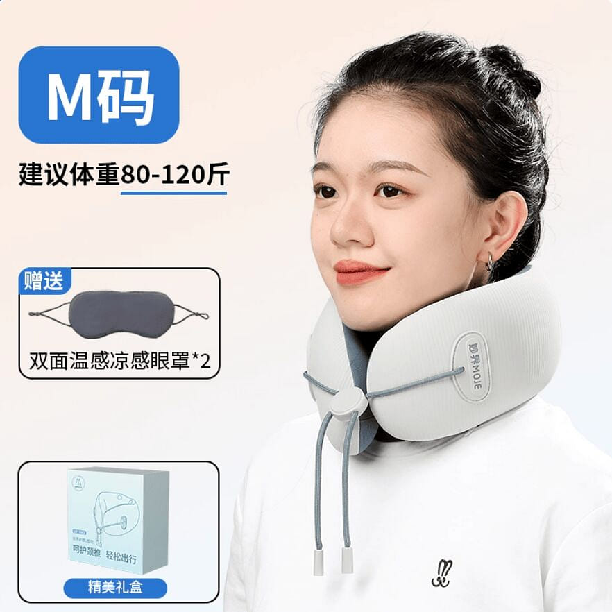 MEOJIE U Shaped Neck Pillow Size M 40kg-60kg 1 count