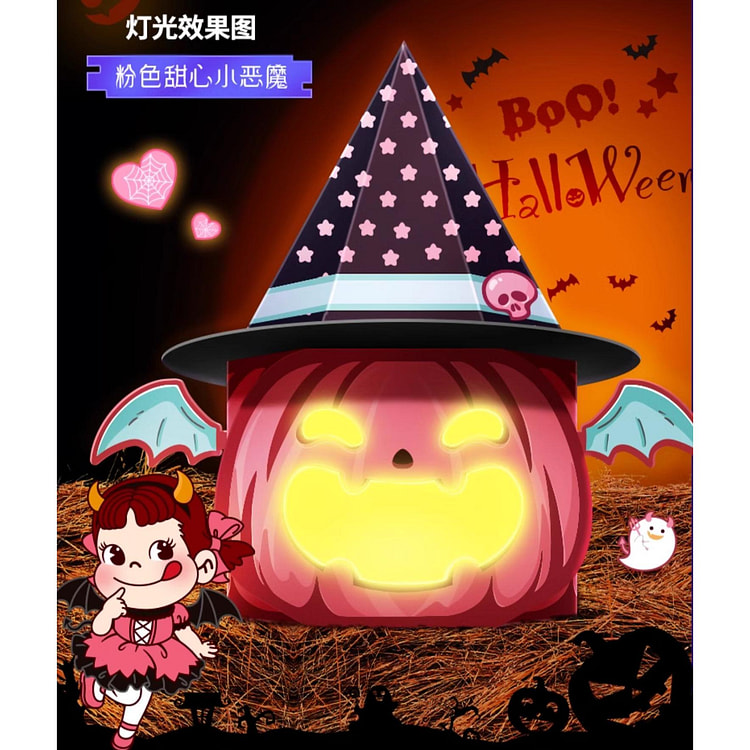 Best Halloween Candy Pumpkin Pink Gift Box Selection 1 piece