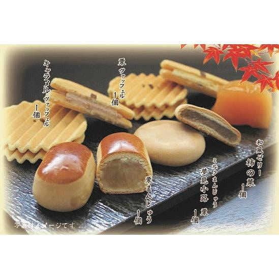 Kyo Fushimi Japanese Wagashi 5pcs 1 each
