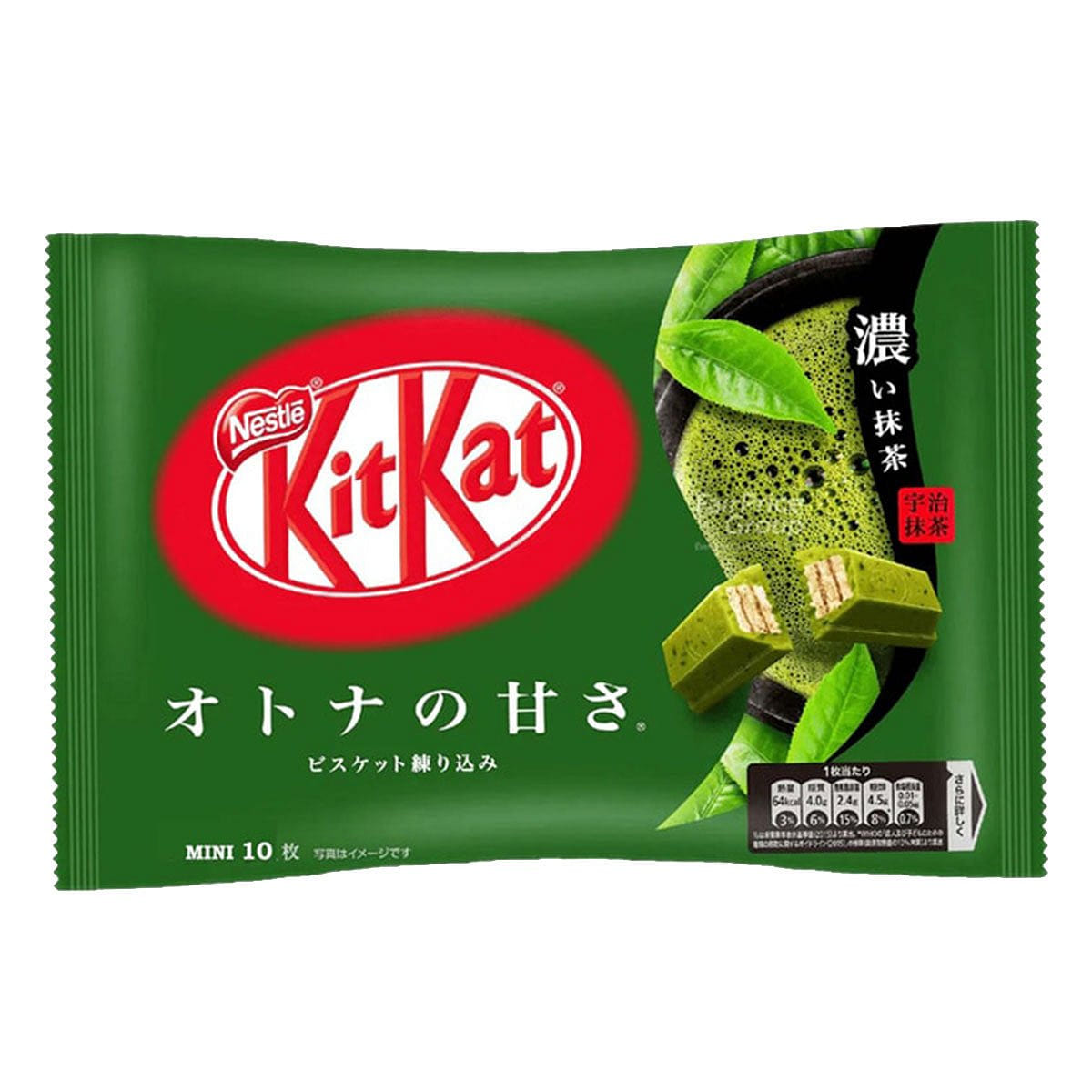 Nestle Kit Kat Green Tea Flavor Chocolate Wafer Green Tea 1 each