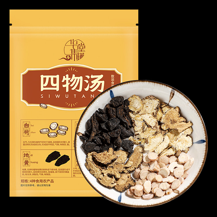 华堂集瑞四物汤