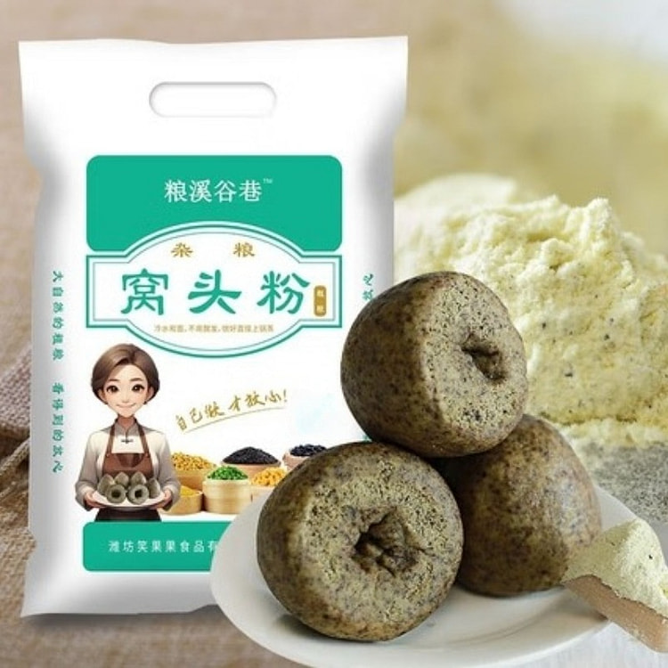 粮溪谷巷窝头面粉450g*1袋 450 克