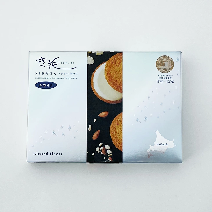 Get 【HOKKAIDO ASAHIKAWA TSUBOYA】Kibana Petimo White