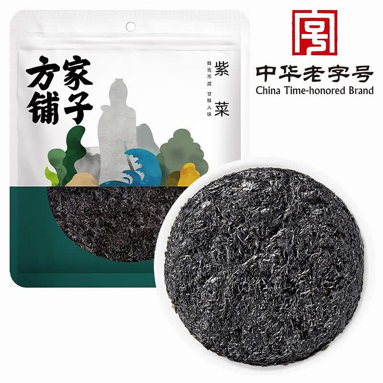 Seaweed 50 g