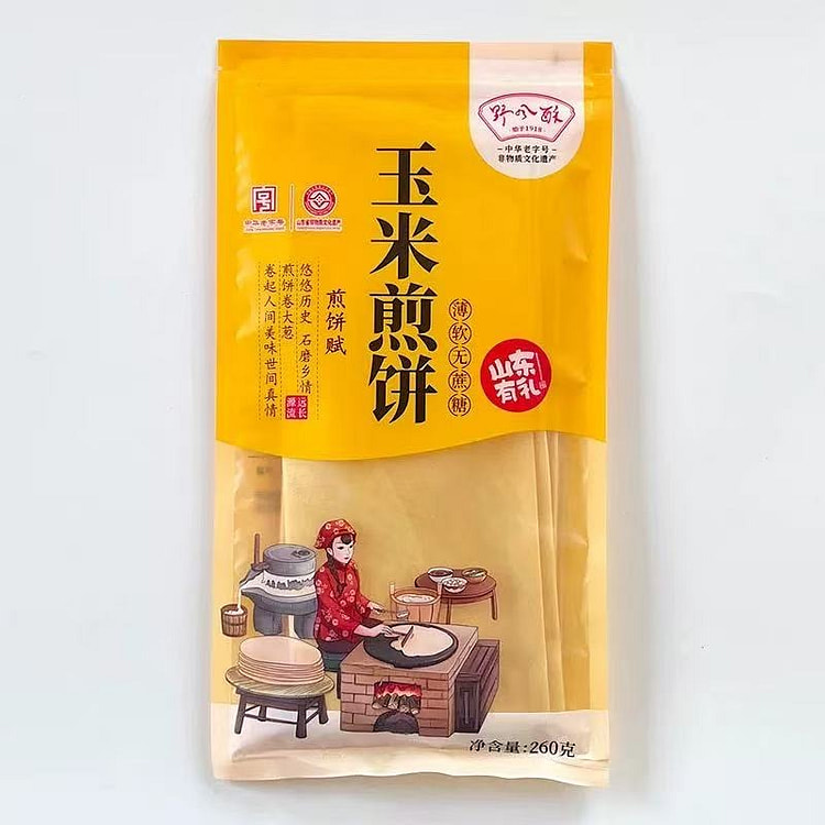 【野风酥】山东特产大煎饼 《玉米煎饼》1袋