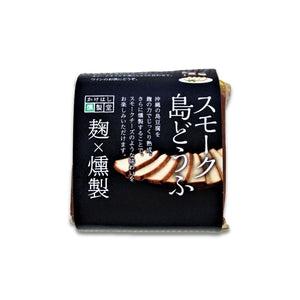 煙燻島豆腐 100 克
