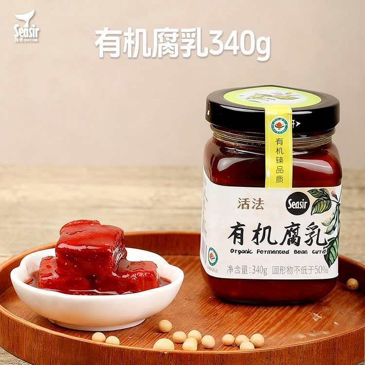 Food Saint Organic Fermented Bean Curd 340 g