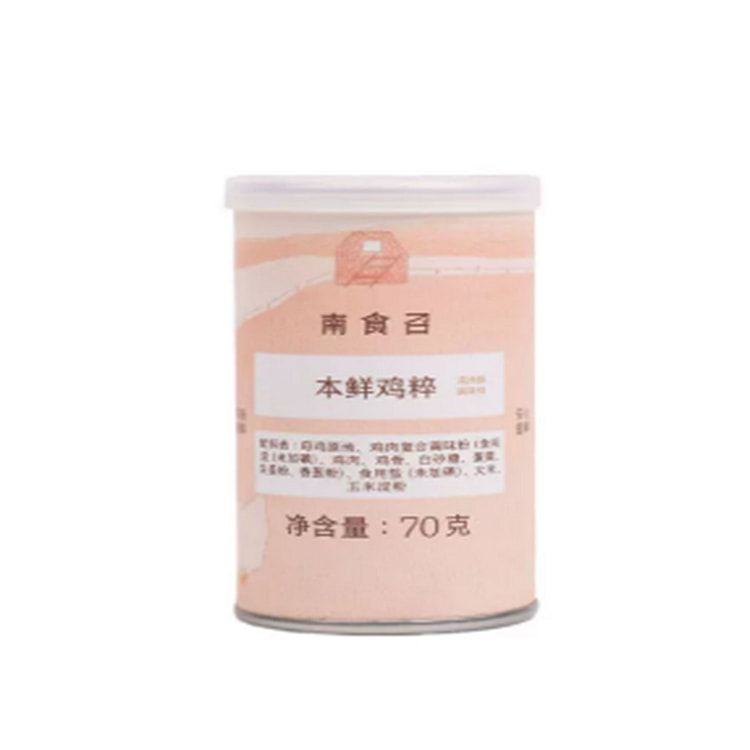 南食召 本鲜鸡粹 提鲜 代替传统鸡精 炒菜煲汤少盐 70 克